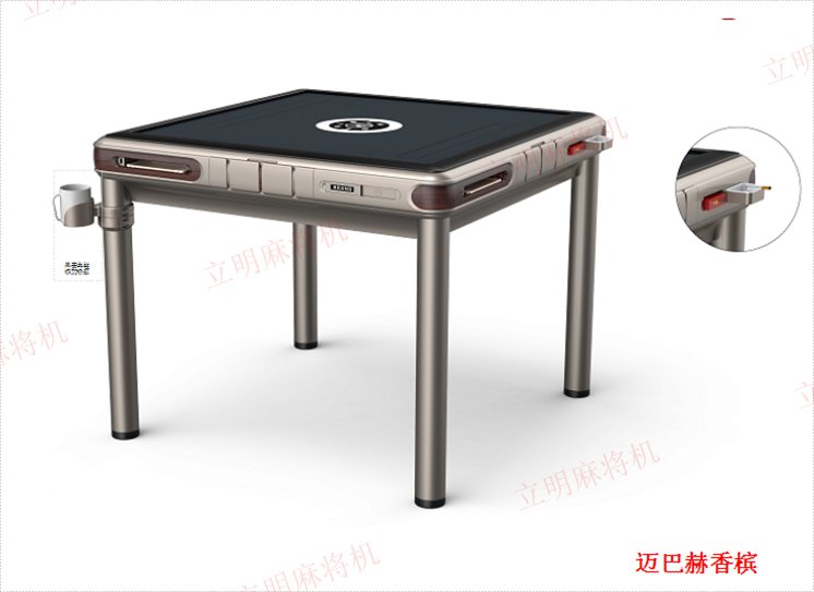 上海万博手机版注册登录万博最新manbetx