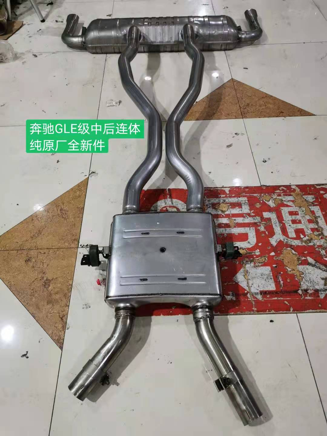 車子消聲器哪家有賣