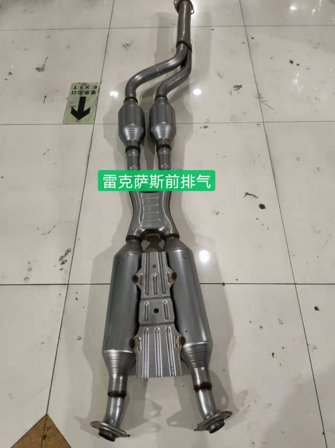 蘇州柴油車消聲器工廠