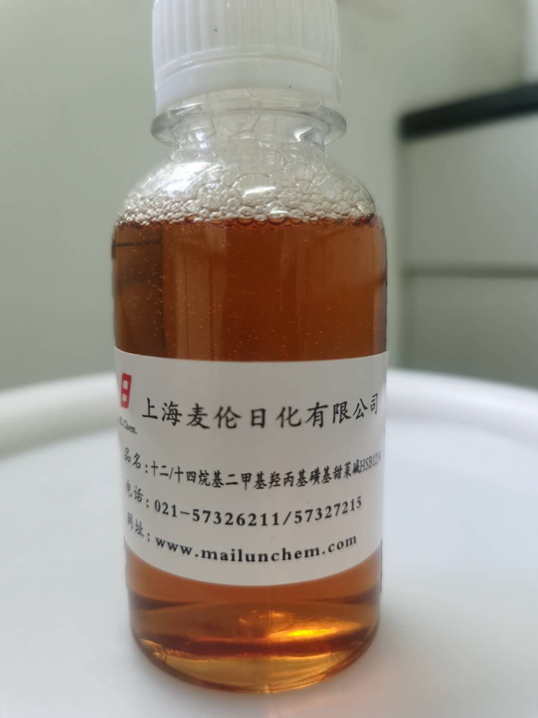 十二/十四烷基二甲基羟丙基磺基甜菜碱（HSB1214）