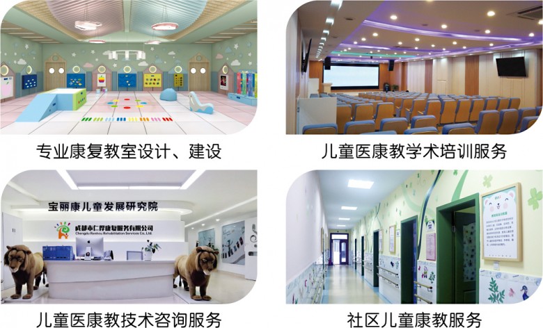 寶麗康10.jpg
