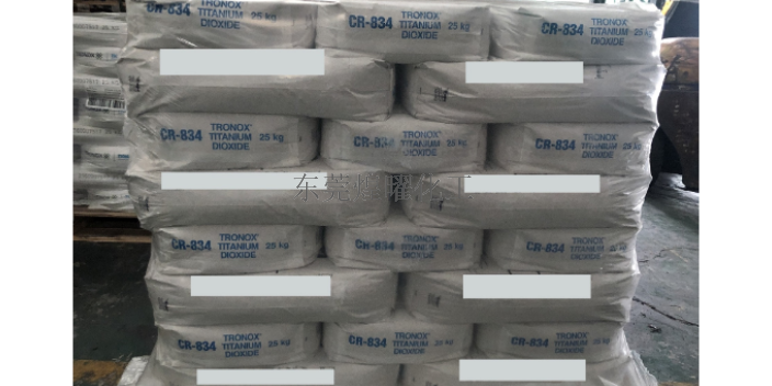 梅州耐高温氯化法钛白粉品质保证