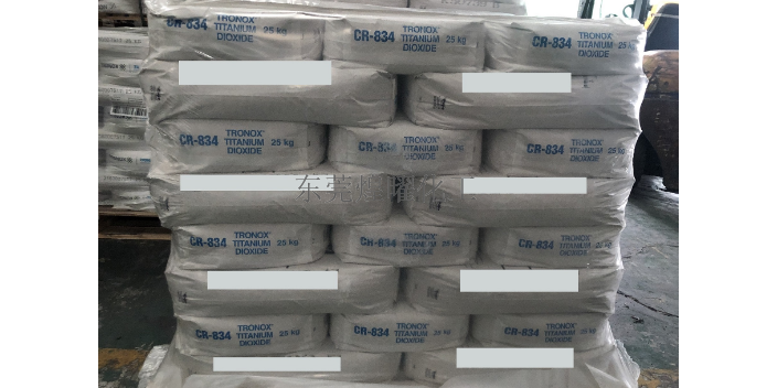 中国香港光学性能优异氯化法钛白粉价位