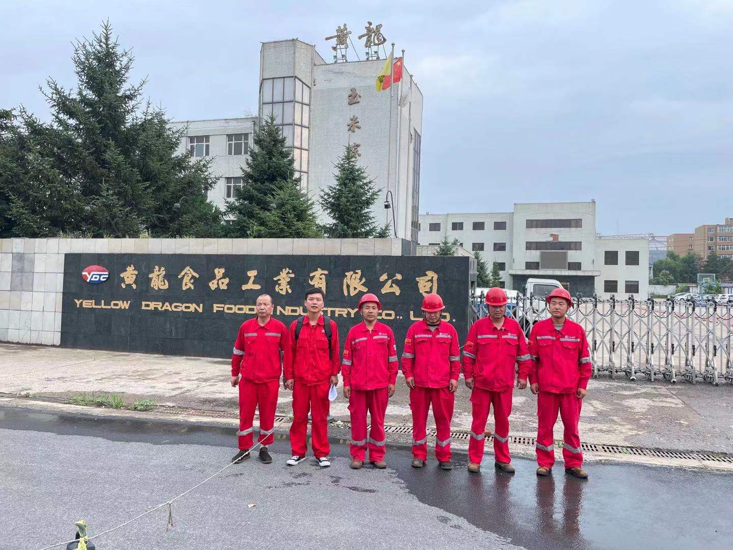 上海炳晟機電科技有限公司成功與黃龍食品工業有限公司合作