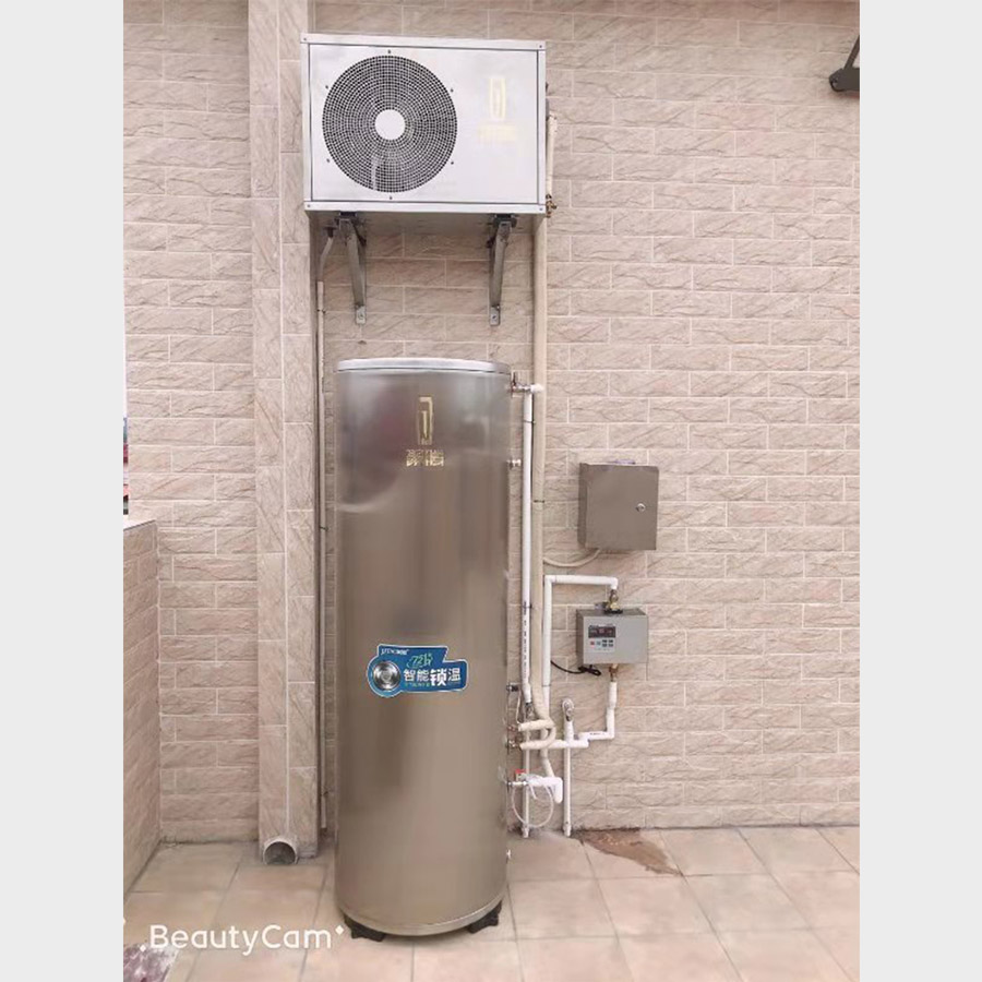 聚騰空氣能熱水器