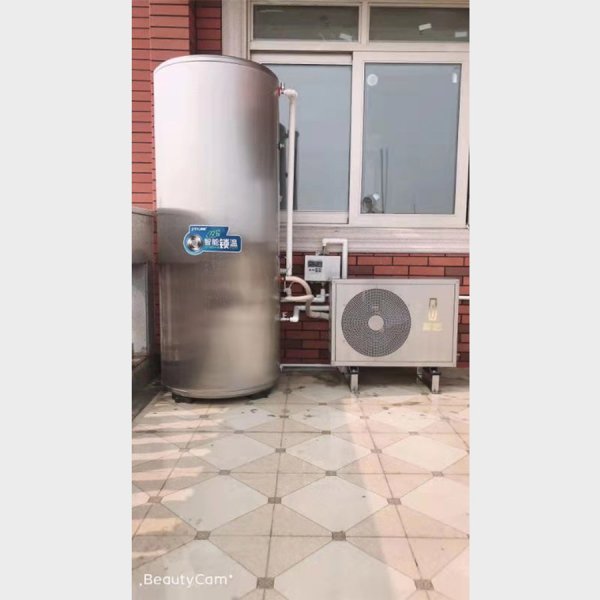 聚騰空氣能熱水器