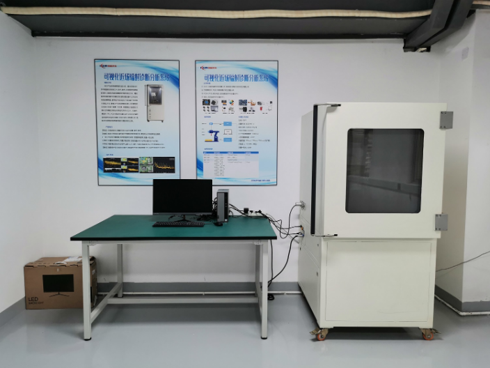 深圳欧盟CE辐射杂散仪器 欢迎咨询 扬芯供应