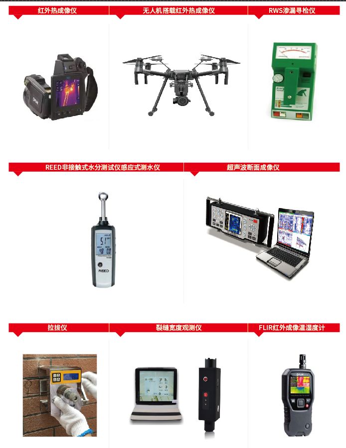 香港高级宝典免费资料