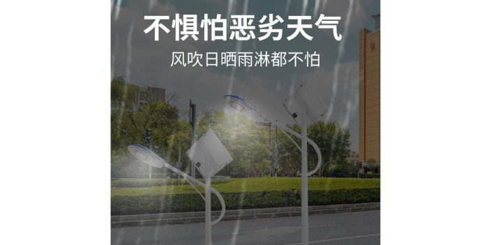 北京常见太阳能路灯施工安装注意事项
