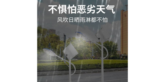 市政远红外太阳能路灯批发