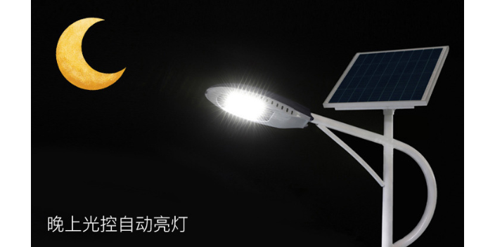 邯郸市6米40瓦太阳能路灯安装方法