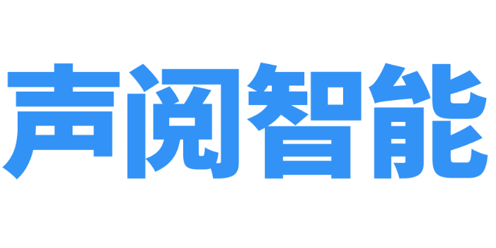 重庆智能图书馆系统