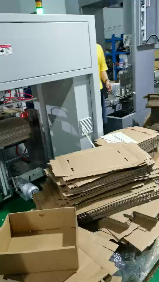 自动折彩盒机,折盒机