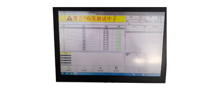 常州高压线束综合测试系统哪家好
