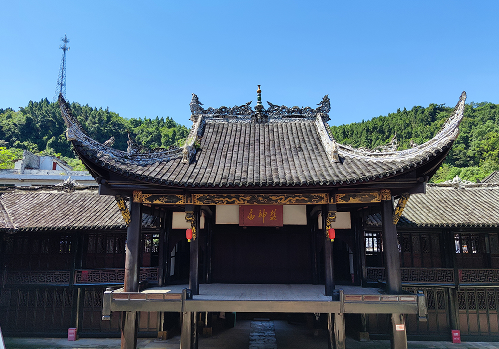 四川·內江市資中羅泉古鎮