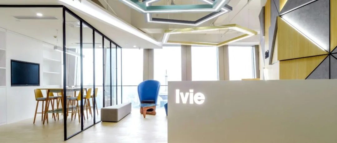 百略lvie上海辦公室 | 環保的創意生長空間