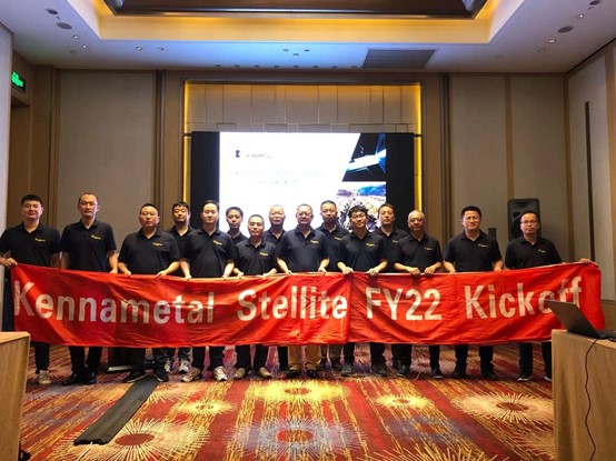 肯纳司太立fy22财年kickoffmeeting胜利召开