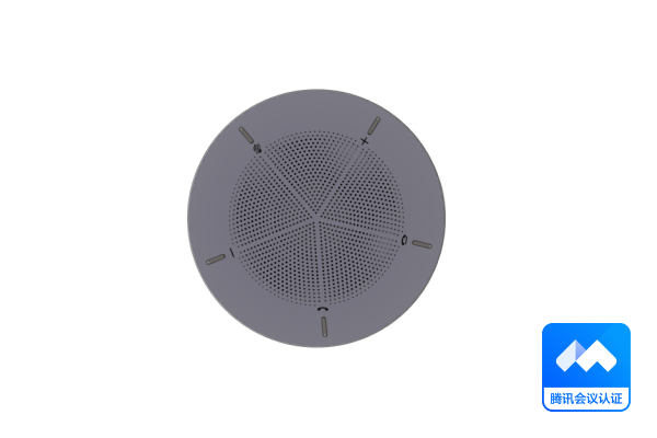 耳目達（Hamedal）A20視頻會議全向麥克風