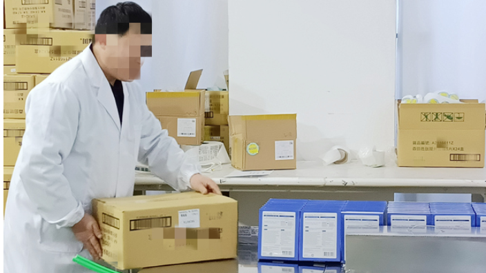 上海一件代發(fā)進口化妝品承諾守信 貼心服務(wù) 上海東爾國際貨物運輸代理供應(yīng)