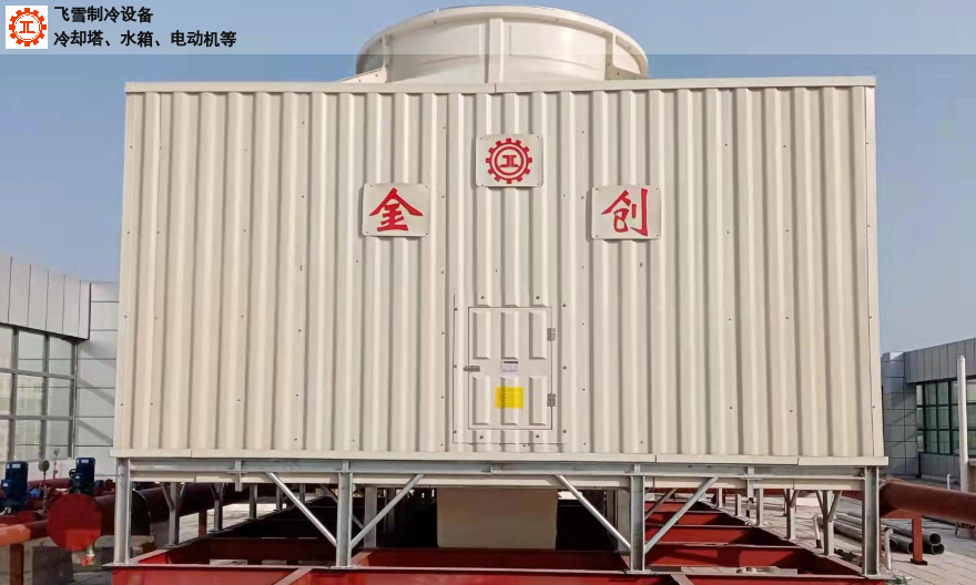 南京圆形逆流冷却塔安装图 河南飞雪制冷设备供应