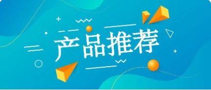 【產(chǎn)品分享】怡星Hapcloud-AEMS電磁環(huán)境在線區(qū)域監(jiān)測方案