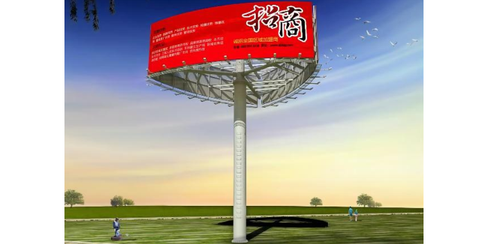重庆高炮广告牌设计 客户至上 江苏七子建设科技供应