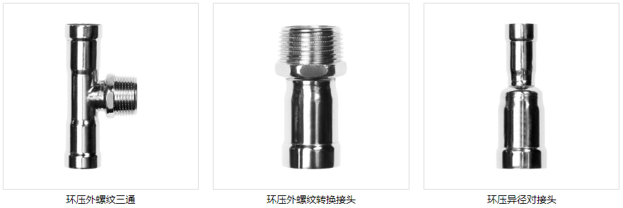 景霄消防科技.png