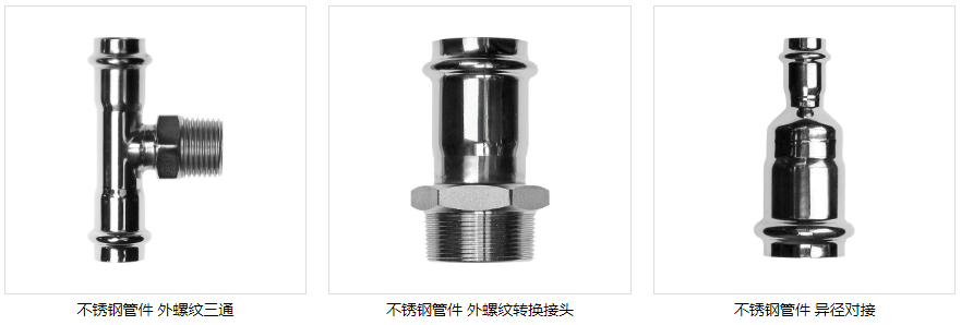 景霄消防科技.png