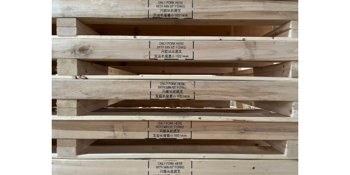 浦东结实木托盘高质量,木托盘