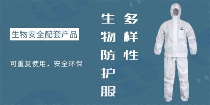 新疆猪舍楼房整体通风系统销售价格 推荐咨询 深圳市东恒科技供应