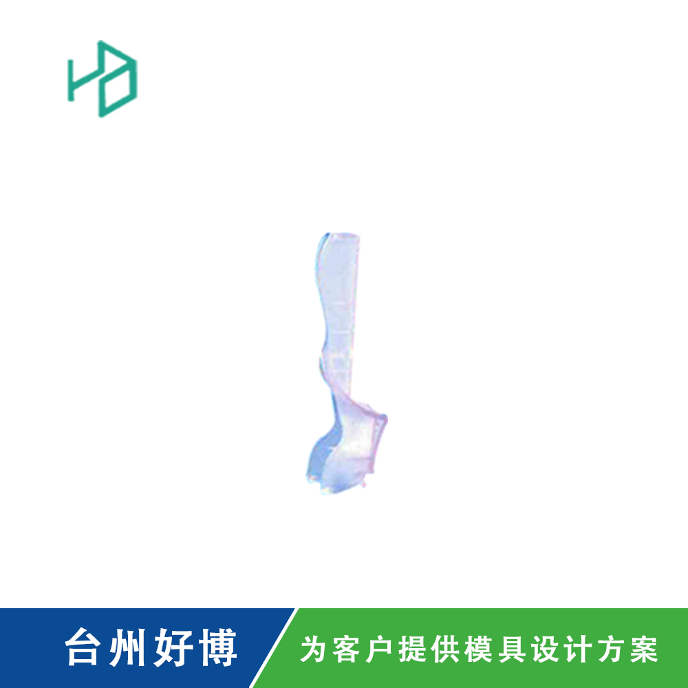 安全針保護(hù)套