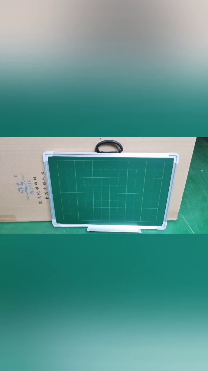 南京定制教学绿板尺寸,教学绿板