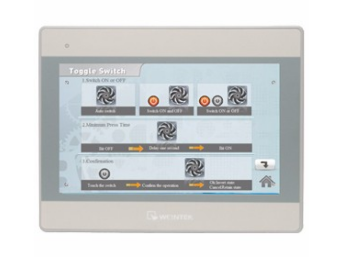 杭州15.6寸觸摸屏供貨公司 歡迎來電 佳控科技供應(yīng)