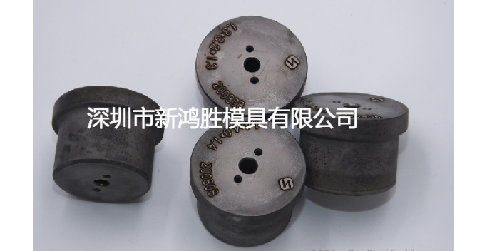 深圳搭接模廠家哪家質量好 鑄造輝煌 深圳市新鴻勝模具供應