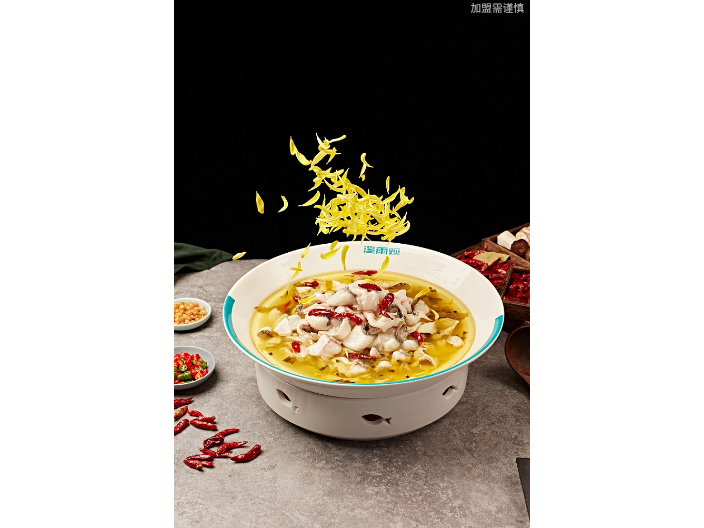 上海金汤酸菜鱼加盟合作品牌 上海蒂昶实业供应