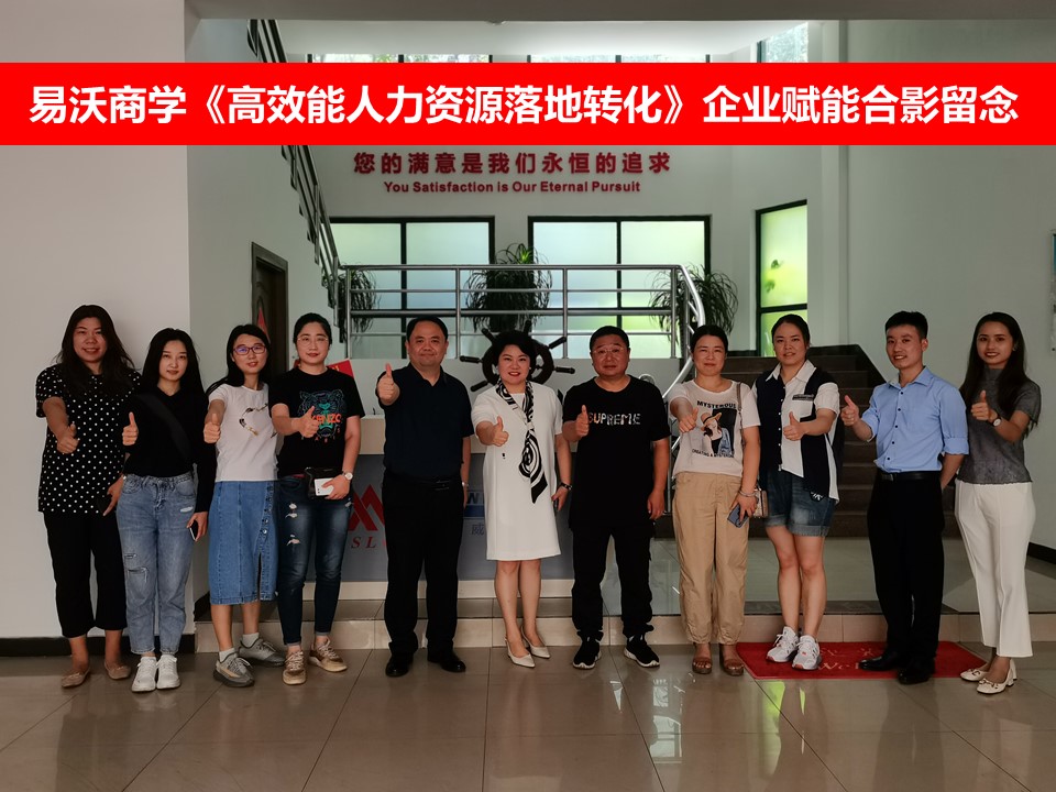 微信图片_20210721082315.jpg