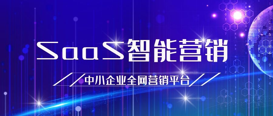 邯郸网络推广培训 服务为先 邯郸市企盟信息供应