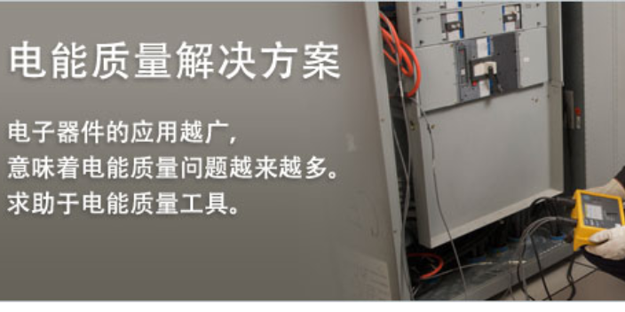 南通無源濾波電容柜改造 值得信賴 南京安沁節能供應