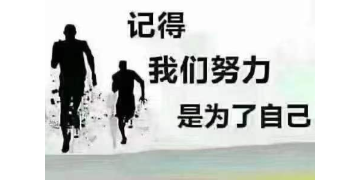 阳江招募兼职怎么加入 灵活就业 泉州帮手用网络供应