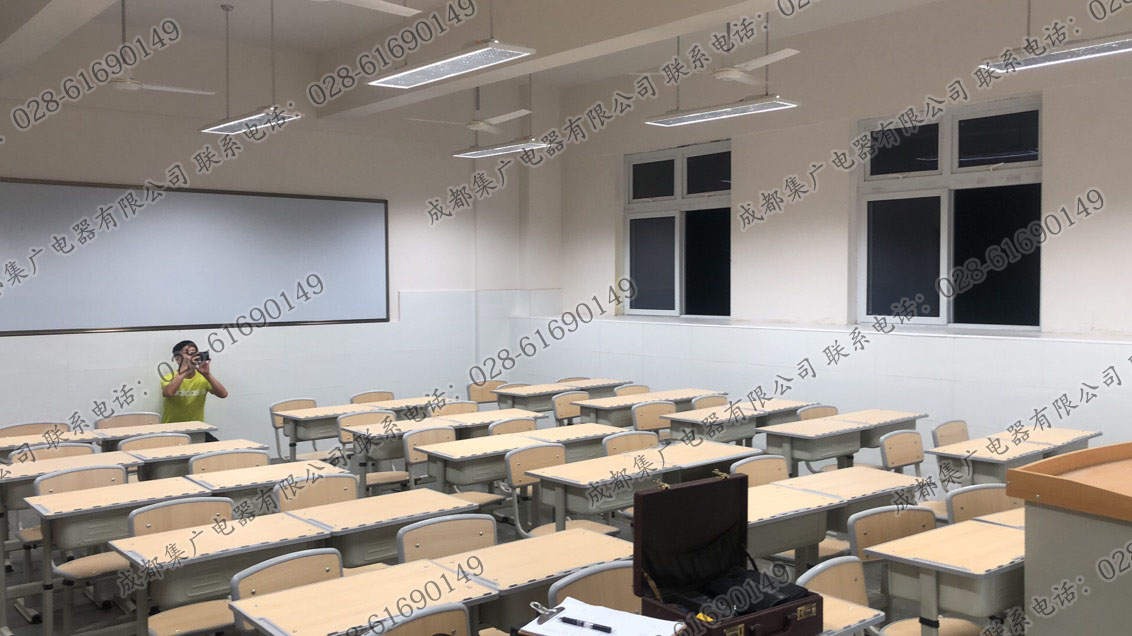 華新七中陽光教室燈.jpg