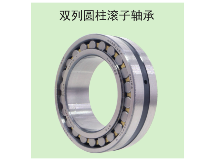 遼寧小型深溝球軸承怎么樣