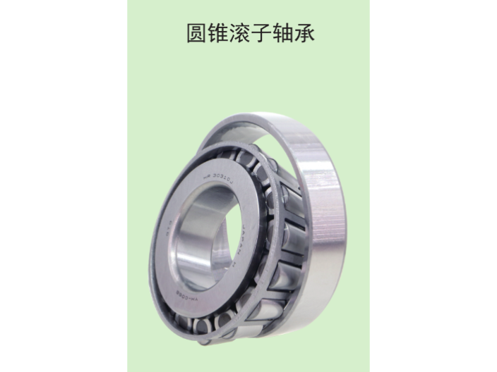 貴州銷售深溝球軸承詢問報(bào)價(jià)