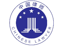 律師免費咨詢