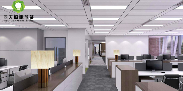 办公室照明自动感应节能系统,智慧照明