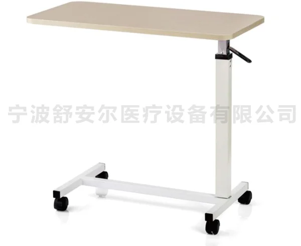 移動餐桌板(SAE-PJ03b)