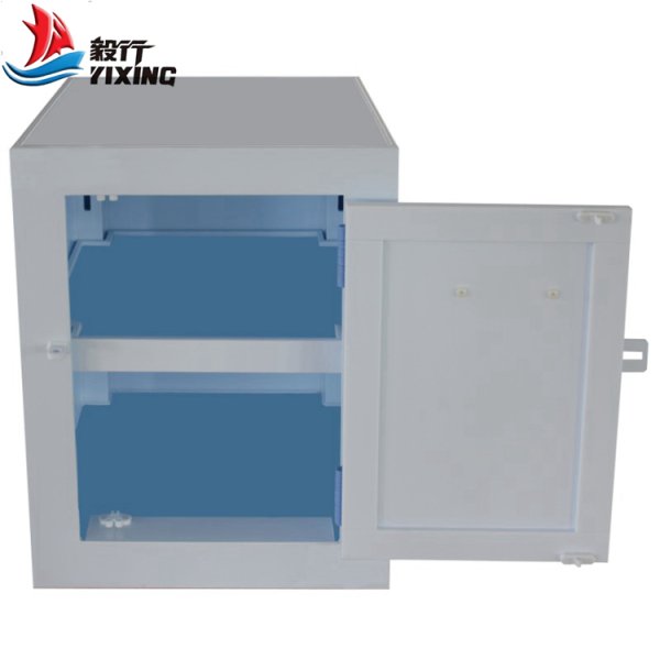 4加侖PP強酸堿柜BC004P 