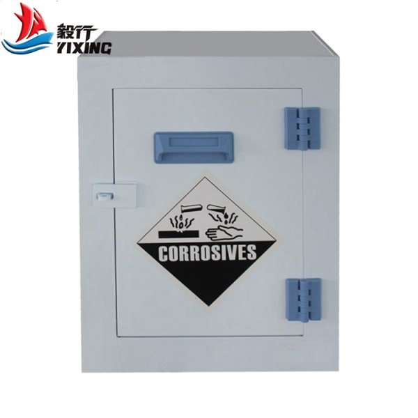 4加侖PP強酸堿柜BC004P 