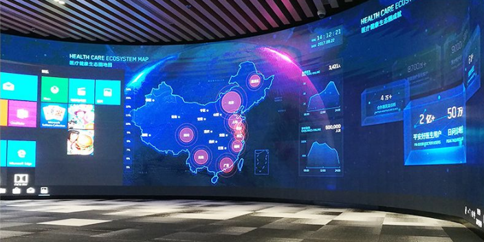 全彩小间距LED显示屏定制 深圳市昊震科技供应;