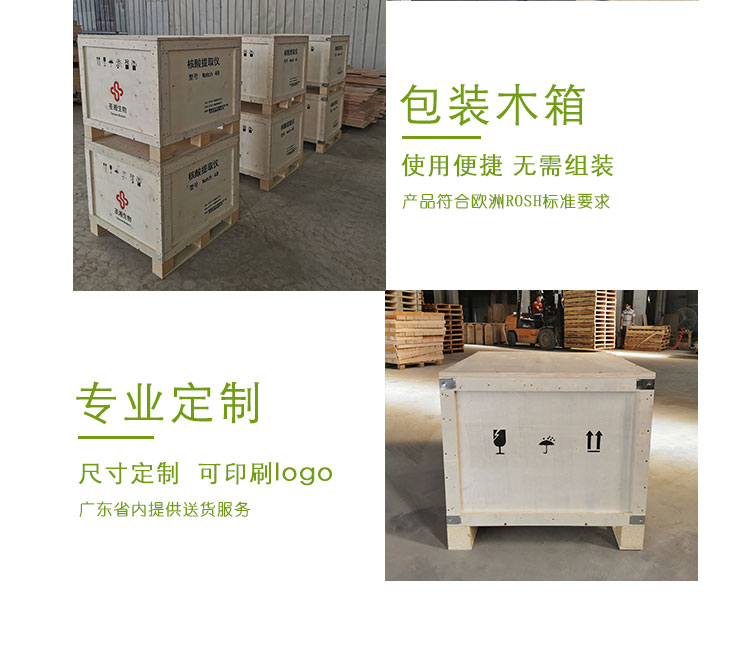 白楊木詳情_06.jpg