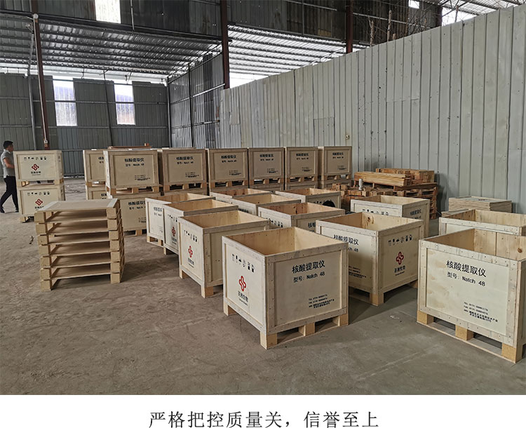 白楊木詳情_16.jpg